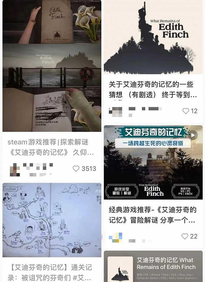 小红书做攻略，能赚到钱吗？