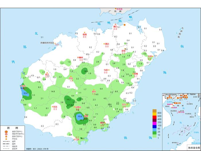 上周41.9℃！本周38℃+，还有大到暴雨~今年1号台风珊瑚现在在……