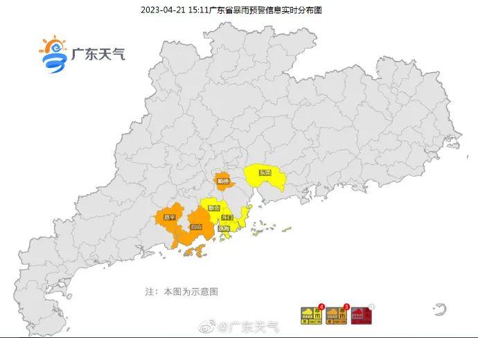 广州一地下冰雹了！广东多地发布冰雹预警，未来几天的天气......