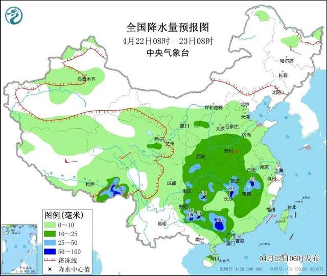 宁夏南部积雪深度或超10厘米，同期少见