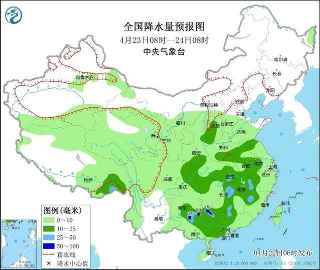 宁夏南部积雪深度或超10厘米，同期少见