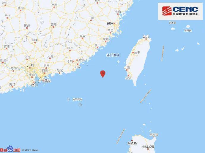 台湾海峡南部发生4.7级地震！广东多地震感明显