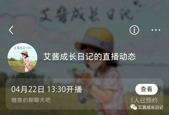 24直播网汇聚最新最全赛事资讯与即时直播服务