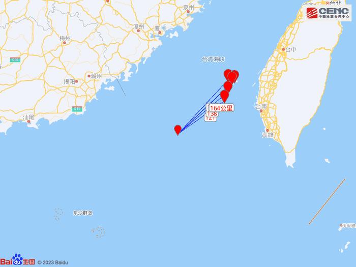 台湾海峡南部发生4.7级地震！广东多地震感明显