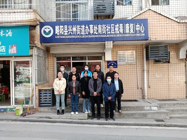 略阳公安依托社区禁毒教育基地强化禁毒宣传