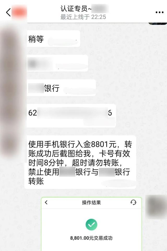 接到民警电话后，这位母亲把儿子“逼”到了派出所……