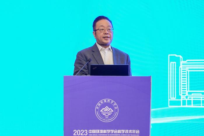 中国环境科学学会2023年科学技术年会在江西南昌召开