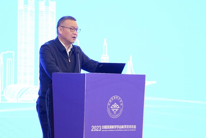 中国环境科学学会2023年科学技术年会在江西南昌召开