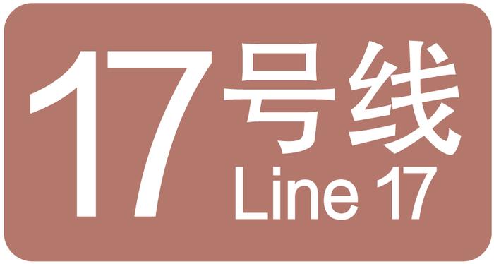 【交通】上海20条轨道交通线路各有标志色，你能说出几个？