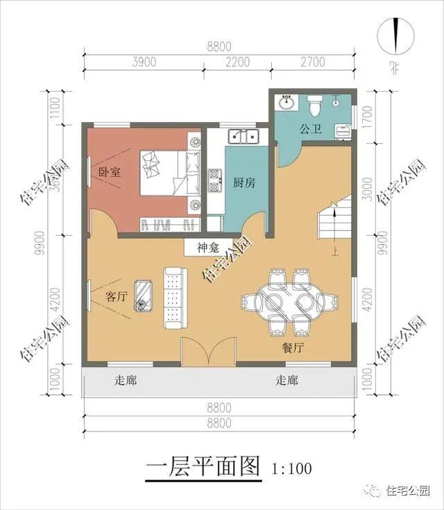 特价图纸丨8×9米占地仅79平，小户型里的代表作