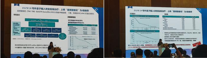 《2023 CSCO非小细胞肺癌诊疗指南》重磅更新一览