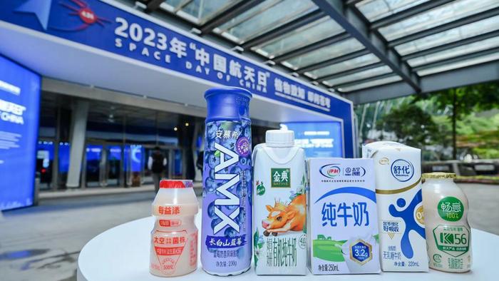 今年的航天大会上，中国对质量最“挑剔”的一群人，为什么都选择了这个品牌？