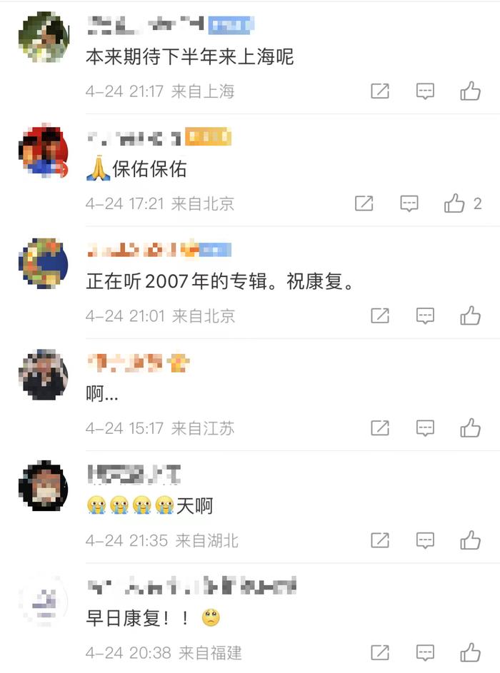 突然！知名歌手确诊食道癌！有这些习惯的人要当心