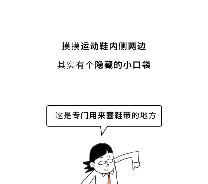 酱油瓶、空调遥控器……这些常见生活用品，你可能一直都用错了！