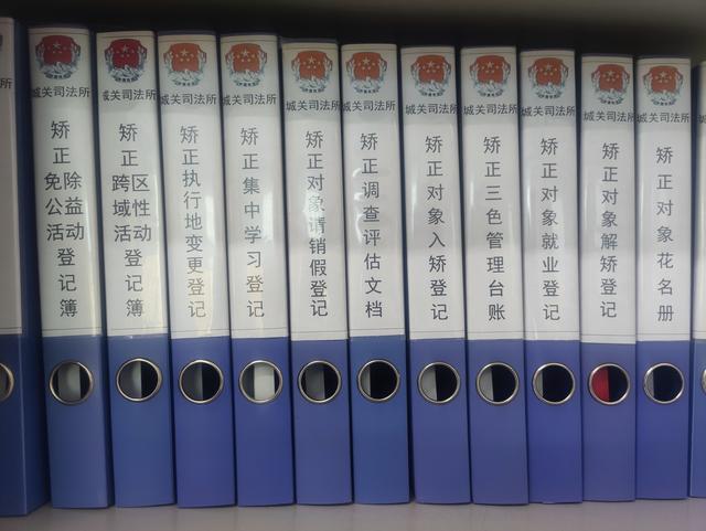 平利县司法局城关司法所：坚持“五化” 实现“五有” 推动“枫桥式”司法所创建提质增效