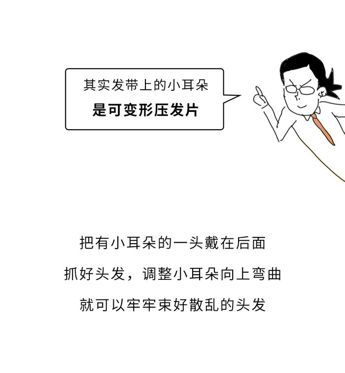 酱油瓶、空调遥控器……这些常见生活用品，你可能一直都用错了！