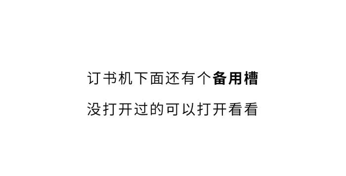 酱油瓶、空调遥控器……这些常见生活用品，你可能一直都用错了！