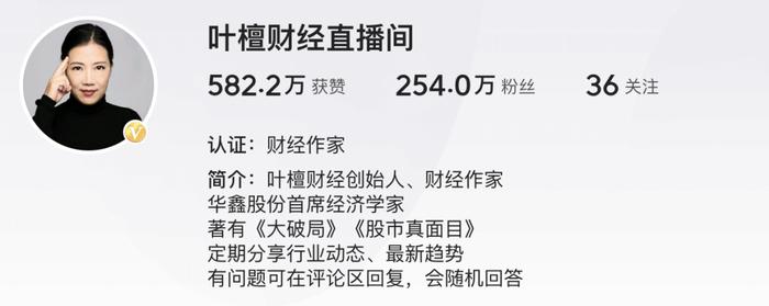 消失9个月，终于露面！她说她进入了黑暗隧道……这些症状千万警惕！