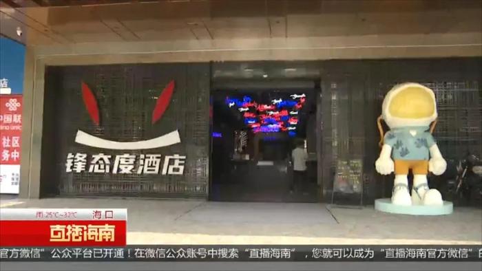 商业街过道被酒店封堵，商户叫苦投诉“违建”，酒店方拒绝执法人员查看