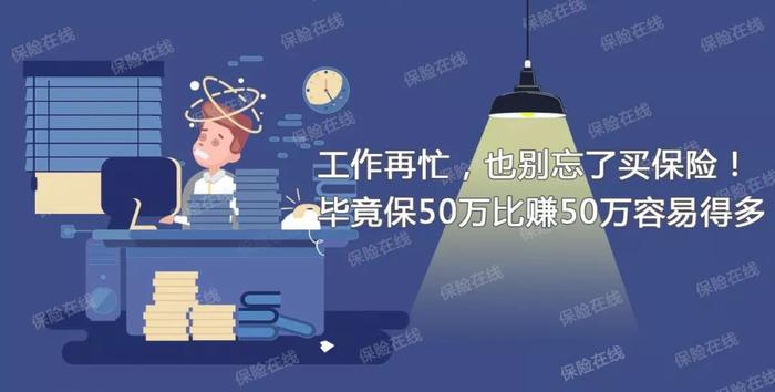 宝宝出生需要办理这6个证，少一件都会影响孩子一生！