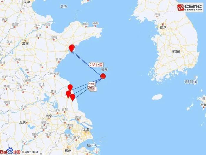 黄海海域深夜地震！青岛、上海有震感