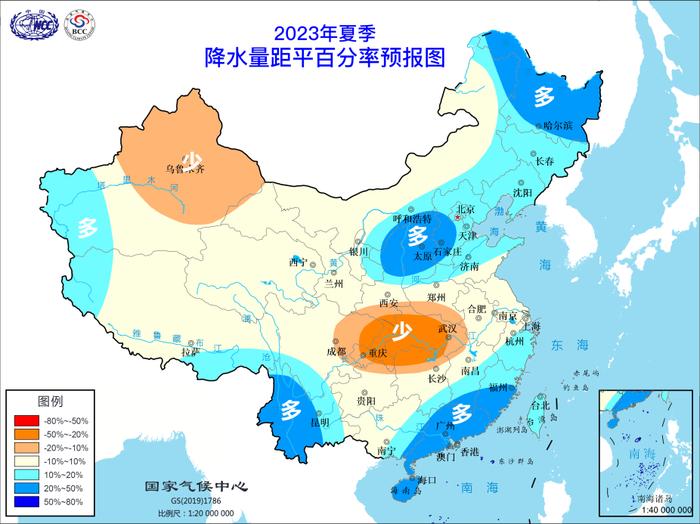 据预测今年最大负荷或达13.7亿千瓦