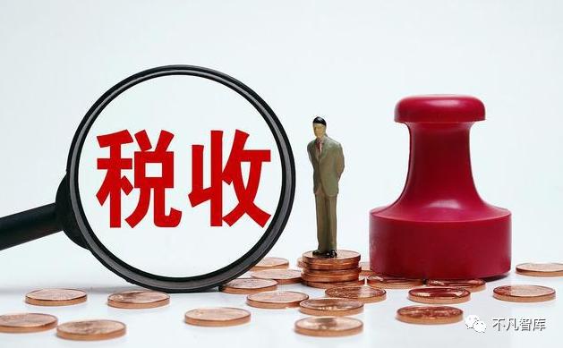 我国个税起征点太低？14亿人有多少月入超5000元？答案令人意外