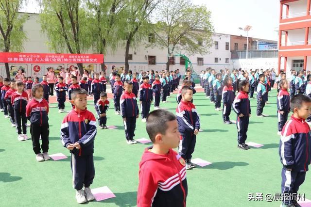 忻州创奇·人才双语小学：大手牵着小手，齐诵中华经典