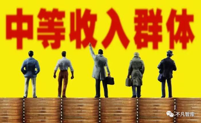 我国个税起征点太低？14亿人有多少月入超5000元？答案令人意外