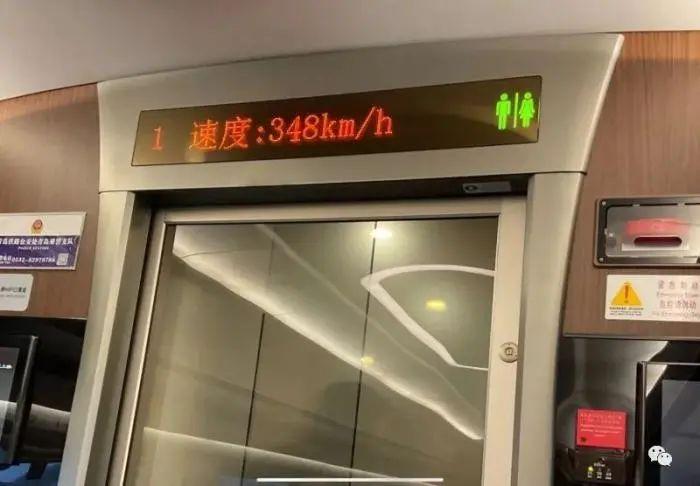 图片来源:埃里克·索尔海姆个人公众号