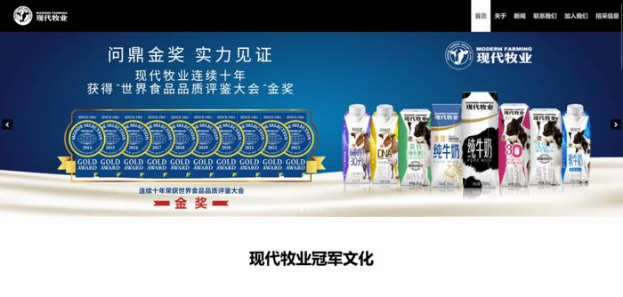 获奖率93%！洽洽、盼盼、君乐宝等食品企业被“洋奖”收割？