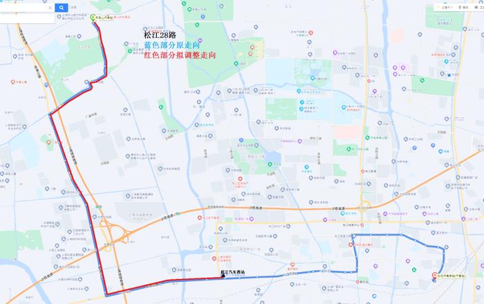 【便民】涉及松江10条公交线路调整，征询您的意见→