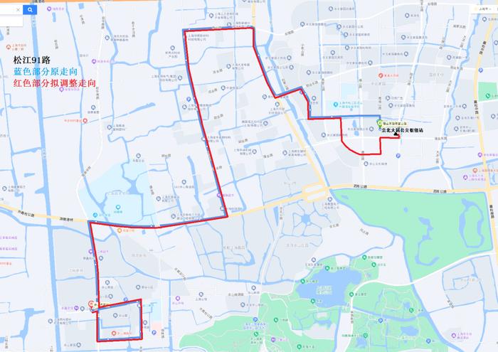 【便民】涉及松江10条公交线路调整，征询您的意见→