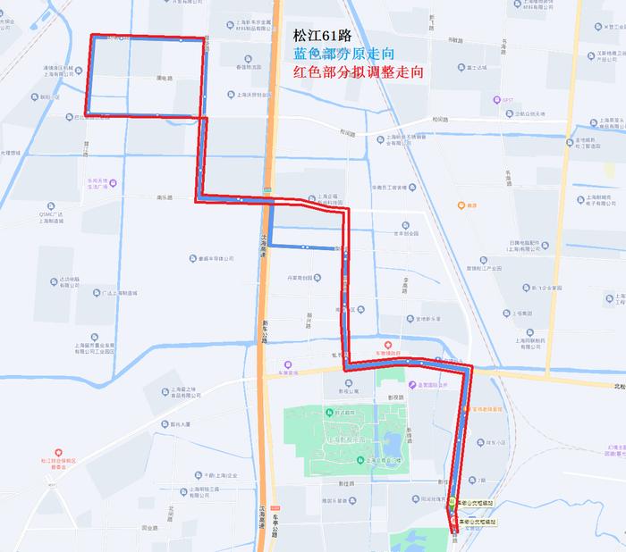 【便民】涉及松江10条公交线路调整，征询您的意见→