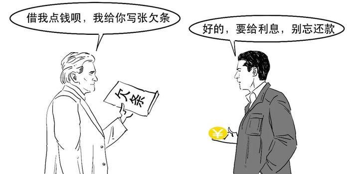 不管啦？企业债和公司债到底有啥不一样？