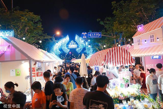 上海连续四年举办“五五购物节”，意味着什么？
