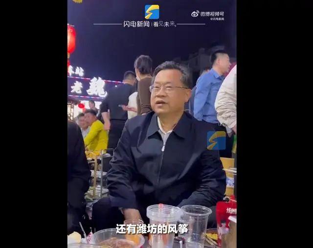 淄博烧烤火出圈 就连他都来了！当地要取消城管？辟谣！