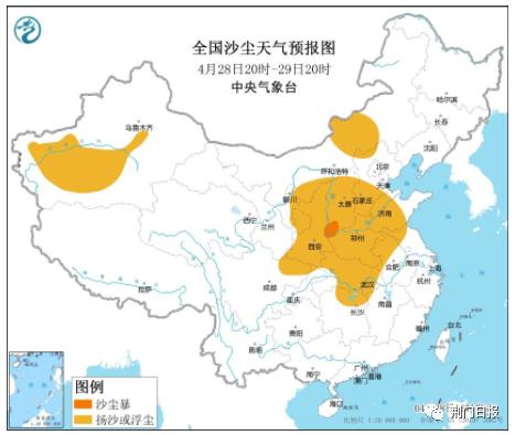 假日期间全国各地天气情况如何？天气地图请查收