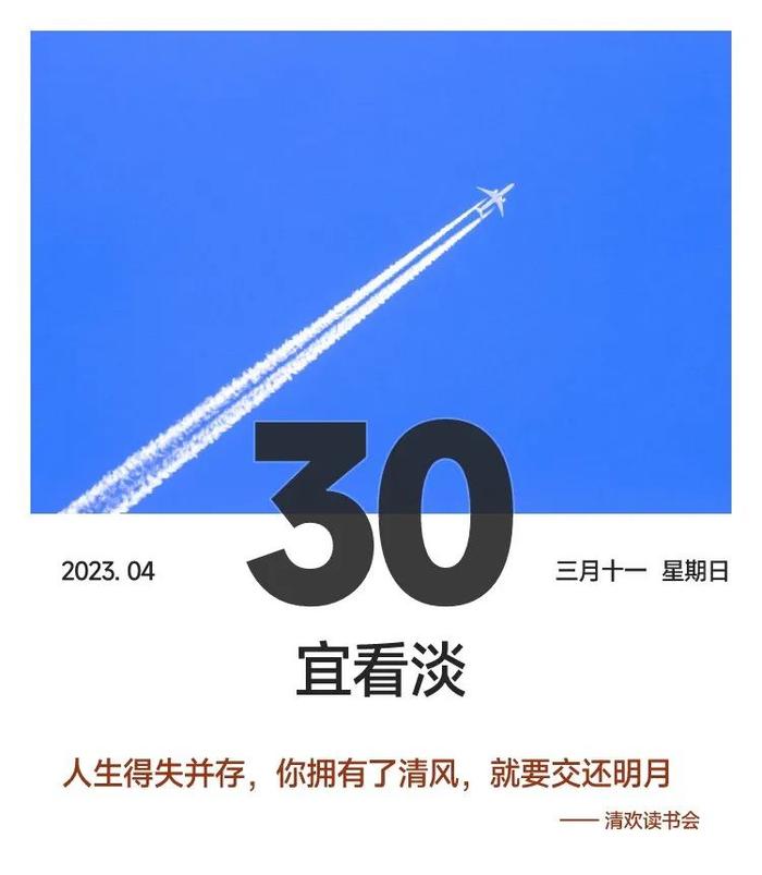 山东女博士被父亲砍死，只因不给弟弟买房，父亲：不怕死，也不后悔！