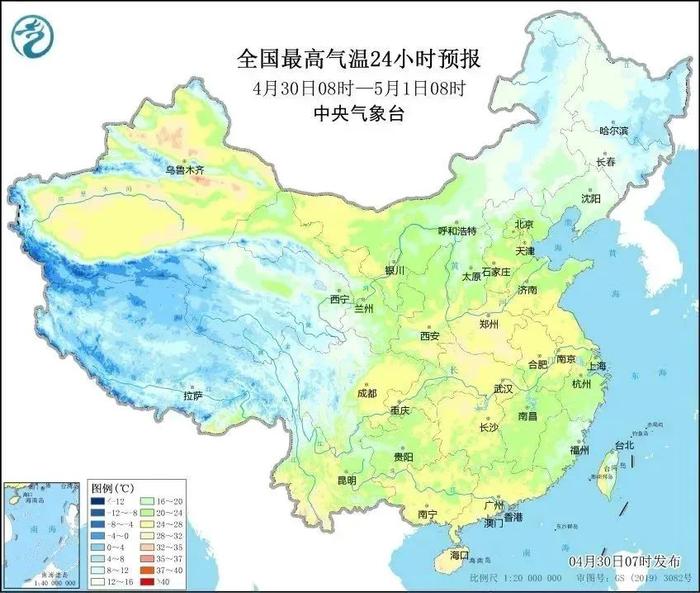 【天气】五一假期我省南部及陇东有一次降雨过程，气温随之受到影响！