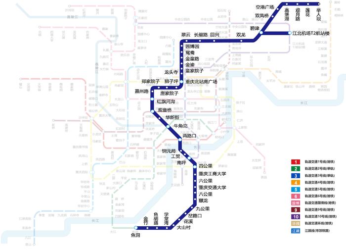 回应关切｜4月30日至5月2日！重庆6条轨道线延时运营至24点