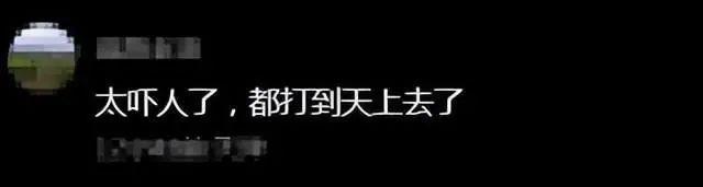 【992 | 聚焦】两名乘客飞机上打架斗殴？航空公司回应