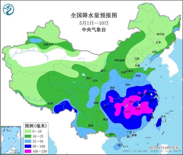 中央气象台：未来10天江淮江南等地有明显降雨过程  全国大部地区气温偏低