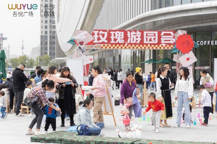 玫瑰花园、说唱音乐节、巨型稻草人展...雨花消费节五一上新啦