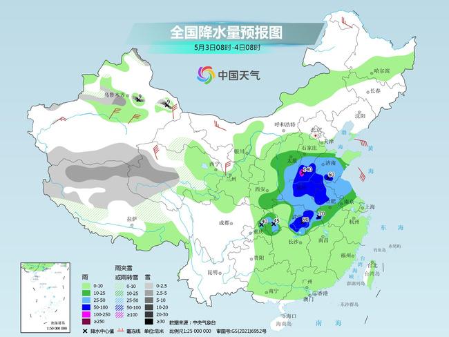 中东部多地降水局地有大暴雨，假期之后冷空气发力