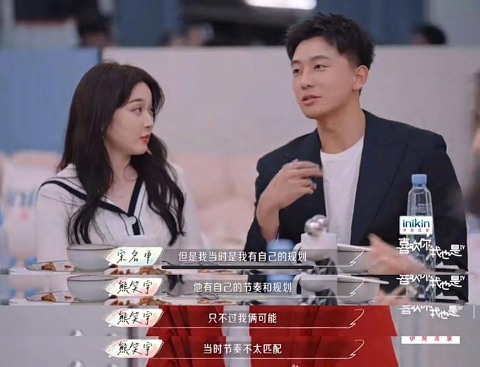 爱维是什么意思