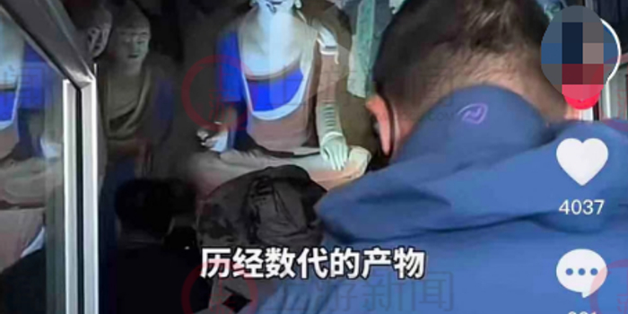 旅游博主视频最新 w700h350z1l10t10fe6.jpg