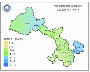 风雨提前“复工”，未来一周甘肃多阴雨天气 ！