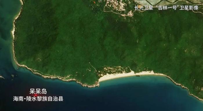 海南有几个岛中岛？太空视角来了！海南这些岛在列→