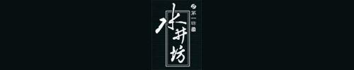 茅台、五粮液、百威英博、喜力、华润啤酒、帝亚吉欧等30大酒类上市公司2022年第四季度和全年财报汇总